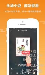 app推广拉新工作可靠吗_V8.45.90